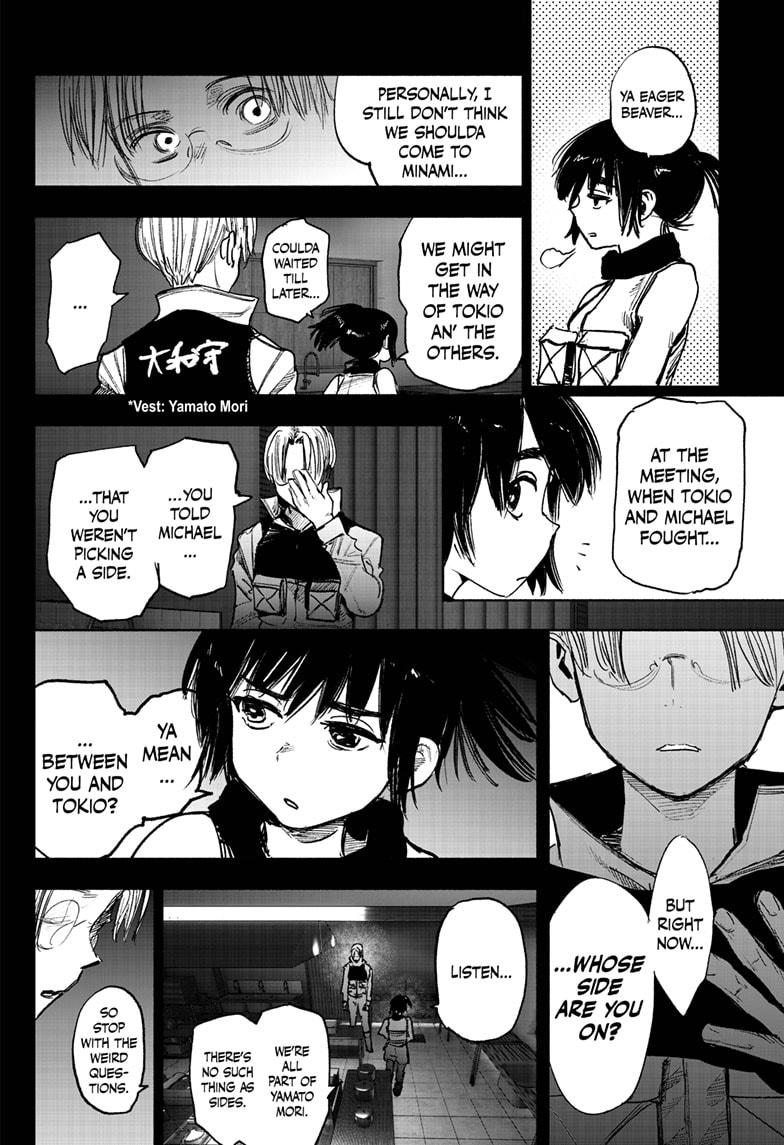 Choujin X, Chapter 41.3 image 05